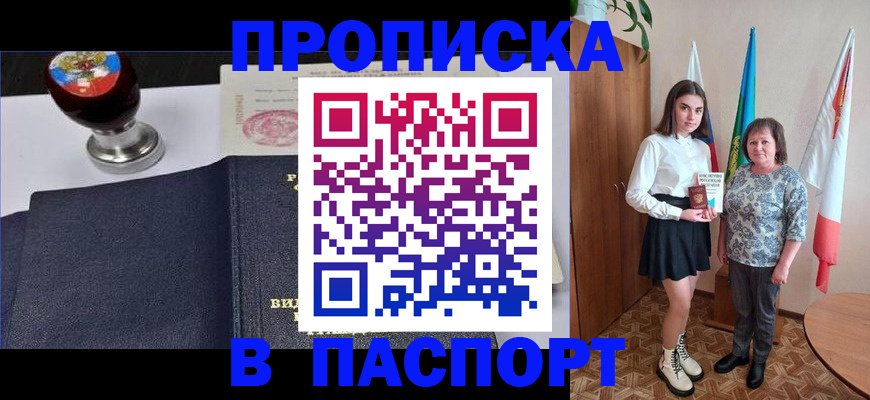 форма 3 в Нерехте