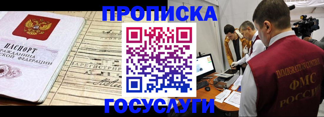 форма 3 в Нерехте